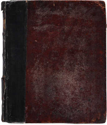 Летописец Новгородский, начинающийся от 6525/1017 года и кончающийся 6860/1352 годом. М., 1781.